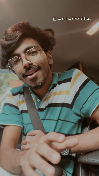 Ennile punchiri | Vaikash Varaveena | Phoenix #samcs #malayalam #trendingnow #shortsvideo #viral