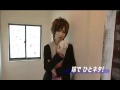 Ayabie   Aitakute making of 27 05 2009 Aitakute   Limited Edition