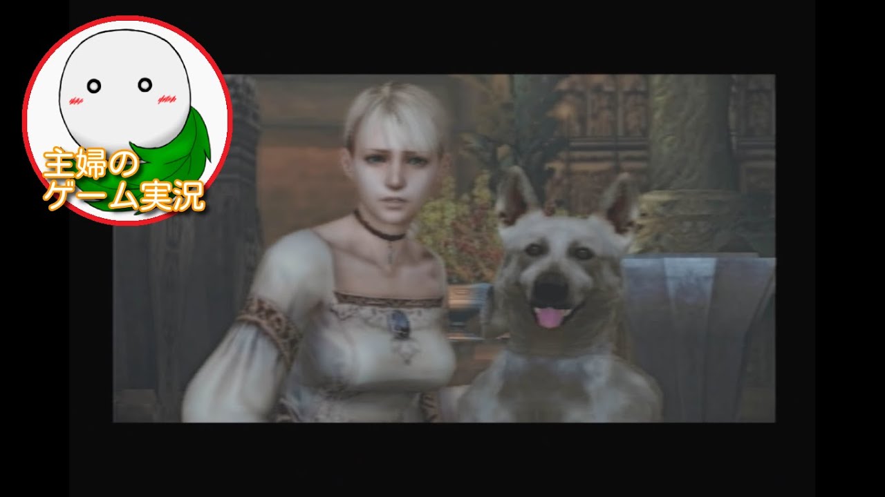 主婦が犬と一緒に彷徨い走る デメント 実況プレイ Part8 Youtube