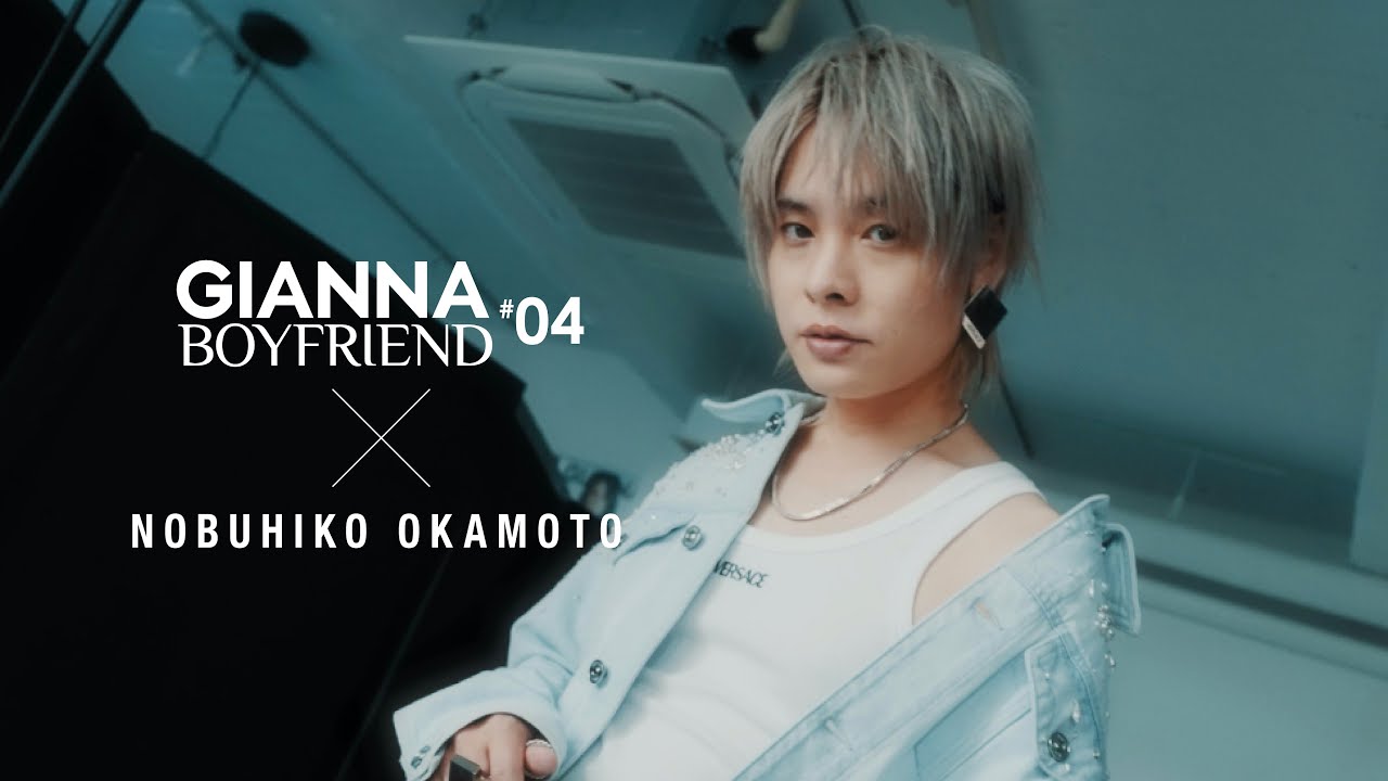 岡本信彦 ビハインドmovie解禁！【3/27発売 GIANNABOYFRIEND 04 