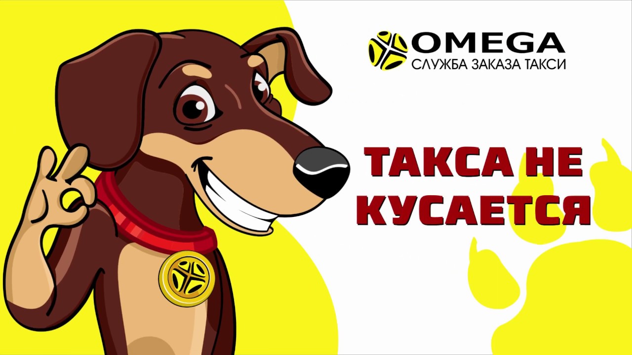 Запчасти ока в красноярске