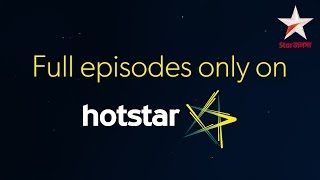 Rakhi Bandhan - Download & watch this episode on Hotstar