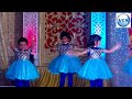 Wonderful Dance by Vivekam Kids | Vivekam Senior Secondary School | Annual Day Fest - 2018 Mp3 Song