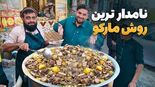 لقمه - مرتضی عظیمی سراغ نامدار ترین روش ننگرهار به بازار مارکو رفته است