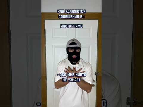 Телеграмм отличился😂 В Тг сниму маску, подпишись❗️(ссылка в шапке профиля)