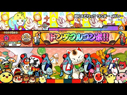 太鼓の達人】マイバチ teamPGX❣️HS41❣️ 太鼓の達人】マイバチ