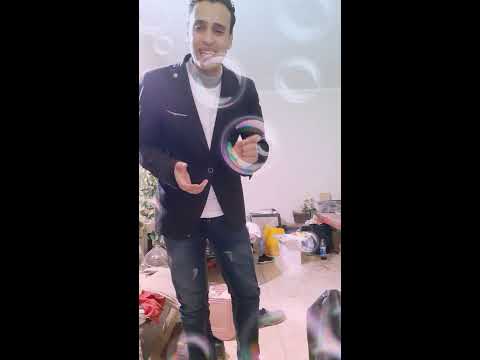 العشق أصله بلى