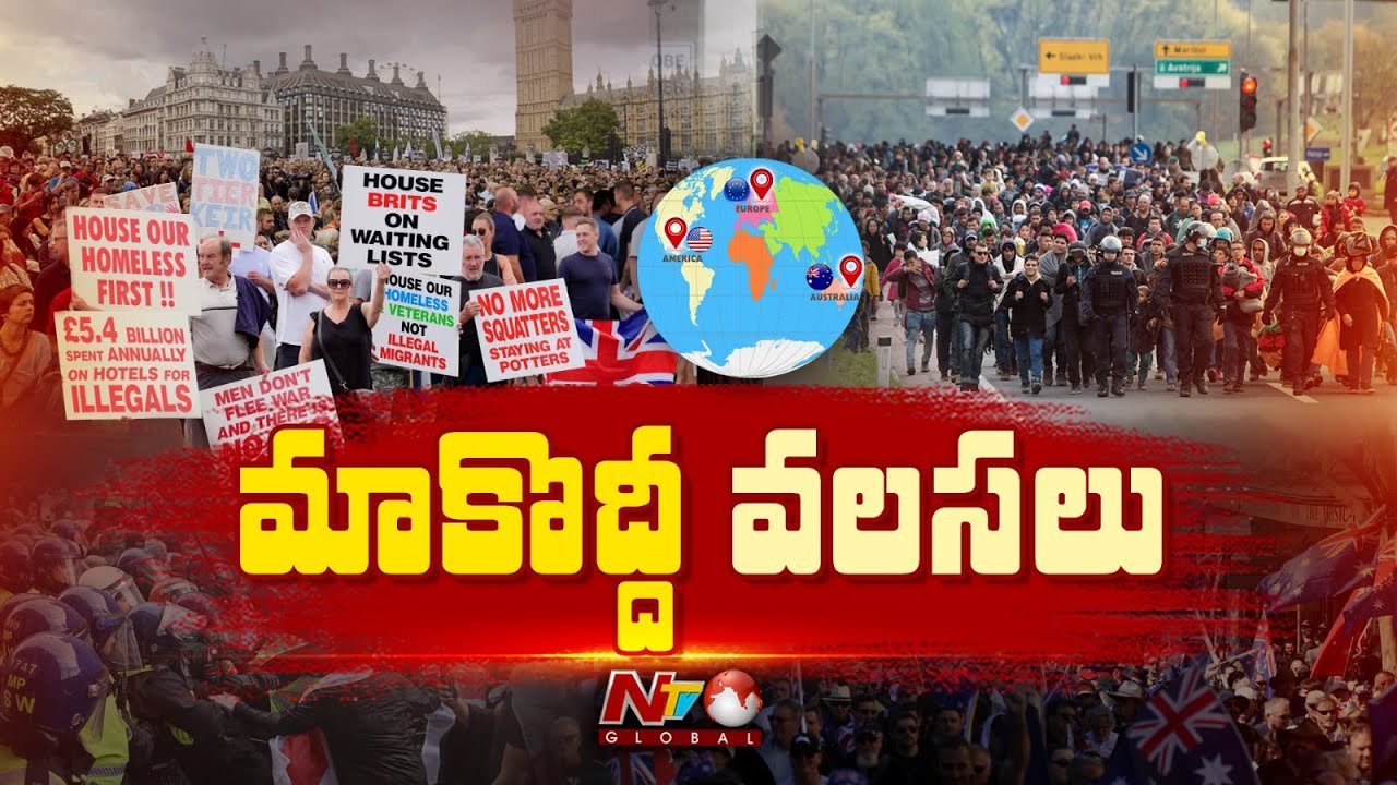 Why Western Countries Opposing Immigration? | Special Story | NTV Global