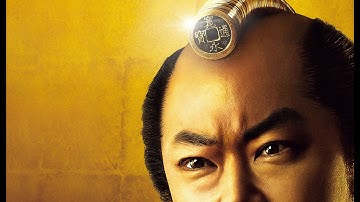 映画『殿、利息でござる！』　特報30秒