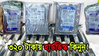 500GB 1000GB Laptop PC Hard Disk কিনুন কম দামে !