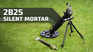 2B25 silent mortar