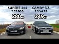 КТО НАКАЖЕТ? SKODA SUPERB 2.0T 4x4 vs CAMRY 3.5 V55, BMW 530D G30 vs TESLA MODEL 3 ГОНКИ.