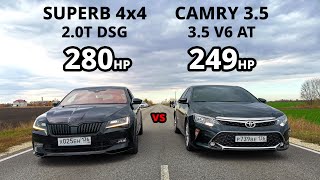 КТО НАКАЖЕТ? SKODA SUPERB 2.0T 4x4 vs CAMRY 3.5 V55, BMW 530D G30 vs TESLA MODEL 3 ГОНКИ.