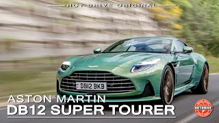 超越GT與超跑的界線 / ASTON MARTIN DB12 SUPER TOURER