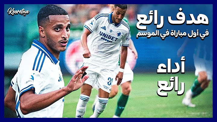 ملخص ما قدمه إلياس العاشوري أمام فيبورغ اليوم - Elias Achouri vs Viborg FF