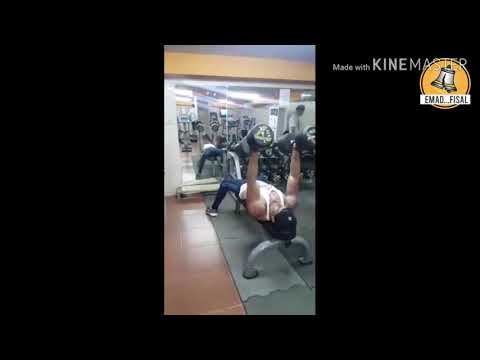 تمارين رفع اثقال مع الكابتن عمار البوريني