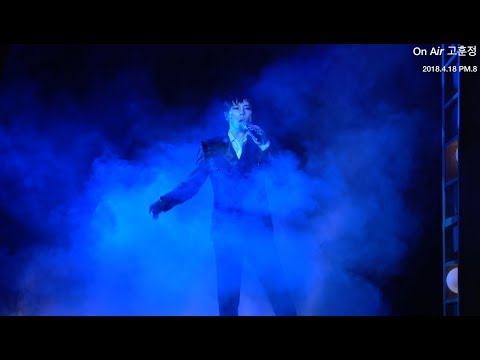 20180418 마마돈크라이 밤공(허규 & 고훈정)_고훈정 Focus