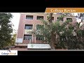 Dy patil university school of management dypusm navi mumbai 2019  wwwcollegedekhocom