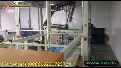 Carton case packing machine for wet wipe --- Soontue Machinery