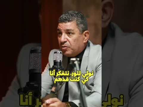 لا تكن الأب الذي يريد نسخة منه حارث بودكاست
