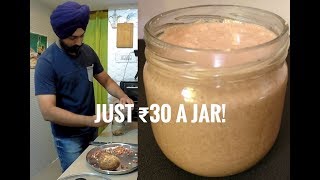 Homemade Peanut Butter Recipe with Calorie info | How to make Peanut Butter