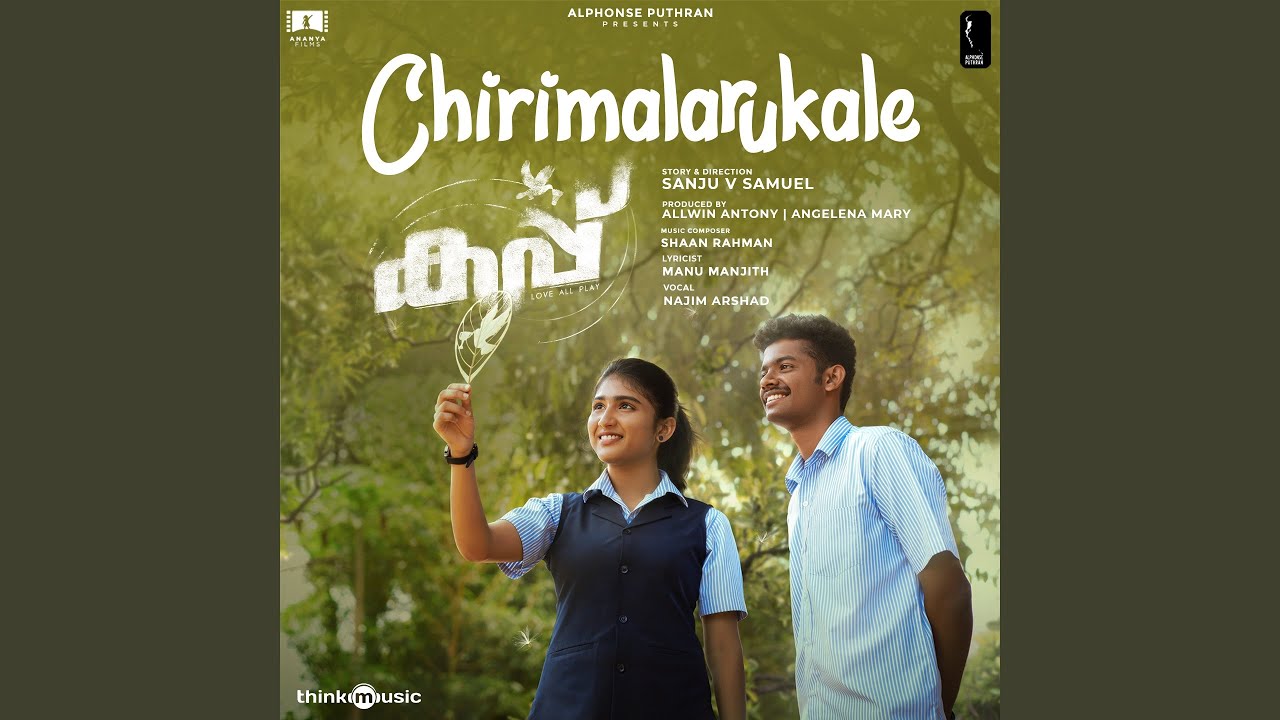 Chirimalarukale (From "Cup")