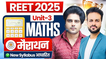 REET 2025 MATHS UNIT 3 Marathon by Sachin Academy Live 12pm राजस्थान शिक्षक पात्रता परीक्षा