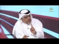 برنامج إتجاهات ابريل 2015