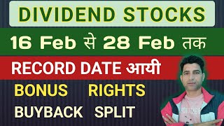 16 Feb स 28 Feb तक Dividend Bonus Split और Rights Shares क Record Date Dividends Wani Wing