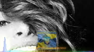Vera Kekelia - Мовчати (eric deray remix)