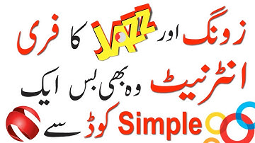 ZONG, MOBILINK/JAZZ FREE INTERNET JUST A SIMPLE CODE. IN [URDU/HINDI]  || Enjoying Dual Networks Net