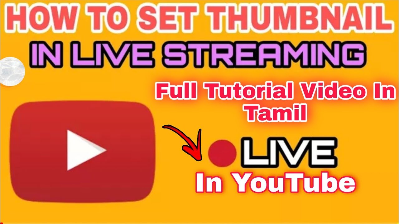 How To Set Live Stream Thumbnail On YouTube | Full Tutorial Video In ...