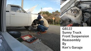 GB122 サニートラック【5】 フロントサスペンション組み直し - YouTube