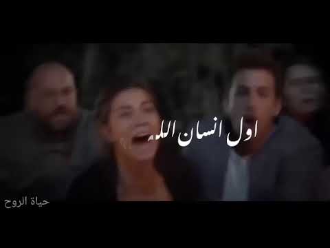 حالات واتس اغاني حب وعشق ما اعوفك للنهاية