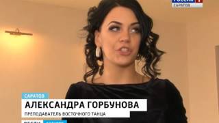 Открытый хореографический фестиваль восточного танца "Восточная симфония" Открытый хореографический фестиваль восточного танца "Восточная симфония"