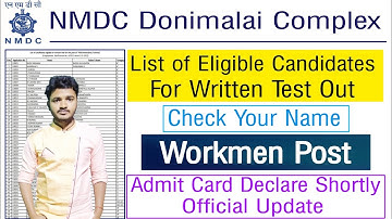 NMDC Donimalai Shortlisted Candidates List For Written Test| NMDC Donimalai Eligible Candidates List