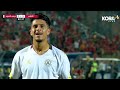 بالخطأ في مرماه خالد عبد الفتاح يسجل هدف التعادل لـ حرس الحدود أمام الأهلي الدوري المصري 2023 2022 بالخطأ في مرماه خالد عبد الفتاح يسجل هدف التعادل لـ حرس الحدود أمام الأهلي الدوري المصري 2023 2022