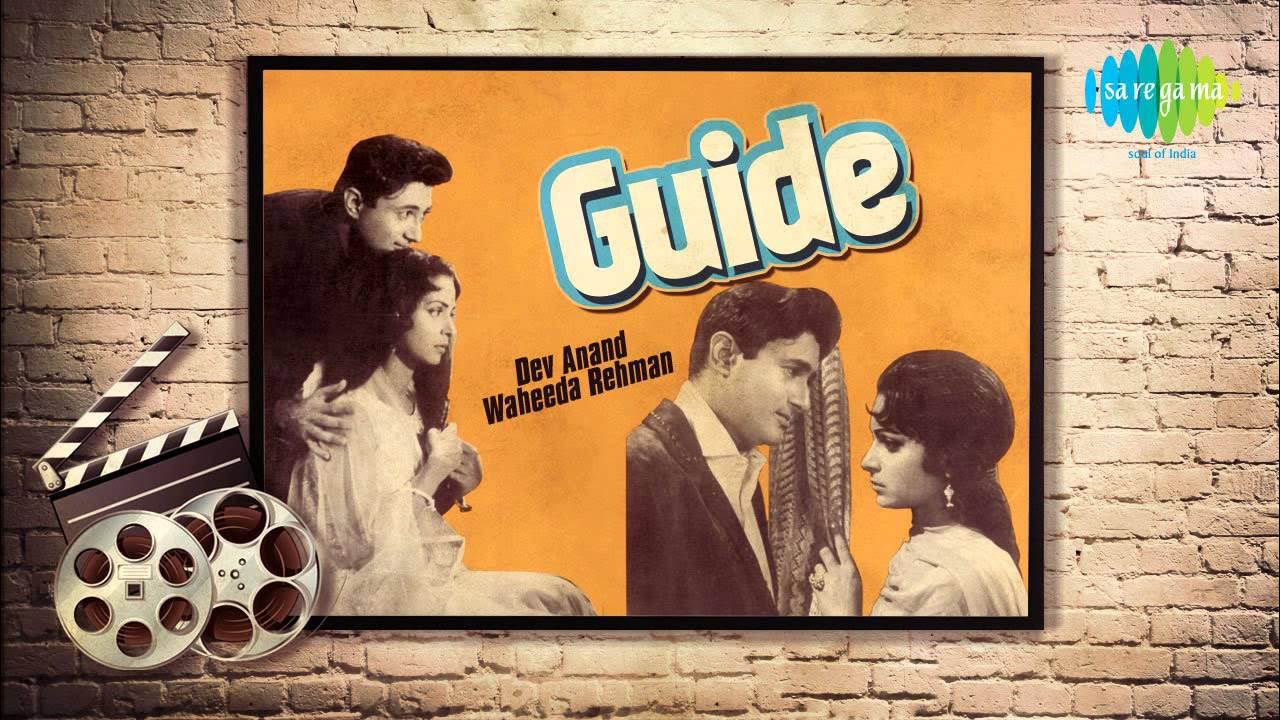 Kya Se Kya Ho Gaya Bewafa - Mohammed Rafi - Dev Anand - Waheeda Rehman ...