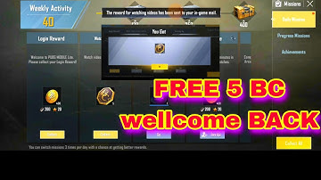 PUBG MOBILE LITE 🤗 WATCH VIDEO REWARD NOT WORKING 🔥 || 5 BC COLLECT UNABLE  TO WATCH VIDEO😱