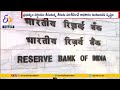 Can't fold hands and sit because it's an economic policy'; SC on demonetisation case