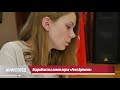 Инфоповод.