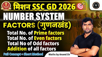 Number System: Factors (गुणनखंड) All Concepts & Tricks | SSC GD Math Class 2025