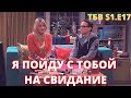 ТЕОРИЯ БОЛЬШОГО ВЗРЫВА. Нарезка 17 серии 1 сезона. Финал сезона     I     TBBT