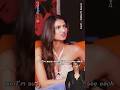 Palak Tiwari Reveals Whether She Is Dating Ibrahim Khan Or Not Shorts Palaktiwari Viralshort 