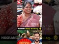 ரெண்டு பிள்ளைகள கூட பார்த்துக்க கூட ஆள் இல்ல..🥺Viral Selvi Amma Emotional Story