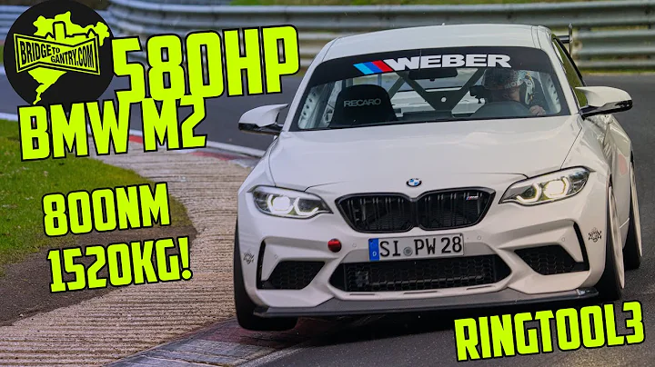 Lapping a 580hp BMW M2 #Ringtool! All aboard the W...