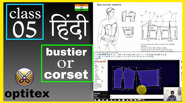 how to make bustier\corset pattern 👗 | drafting pattern | optitex pds