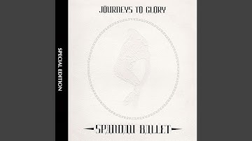 Musclebound (7" Version) (2010 Remaster)