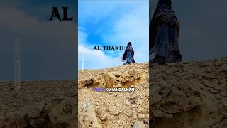 Download Lagu Teruntuk Tubuhku | Al Thakhira Qatar MP3