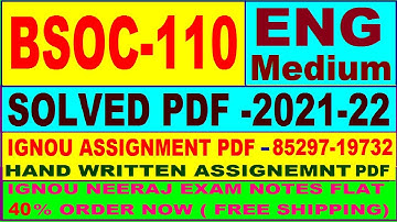 bsoc-110 solved assignment 2021-22 in English / bsoc 110 solved assignment / bsoc 110 assignment